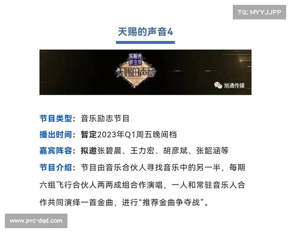 裁判技术创新引领:十五运摔跤赛拟借AI识别系统精准判定违规动作 裁判技术创新引领:十五运摔跤赛拟借AI识别系统精准判定违规动作