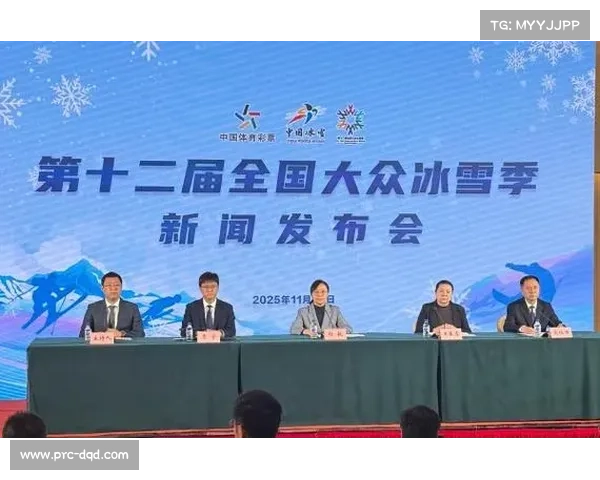 体育赛事与城市发展结合，长春冰雪经济模式获推广